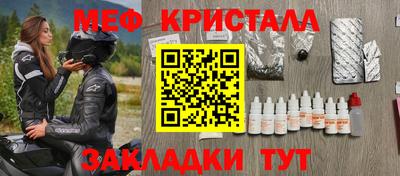 альфа пвп VHQ Сланцы