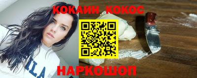 скорость mdpv Волжск