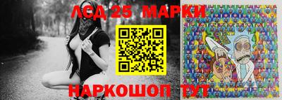 скорость mdpv Волжск
