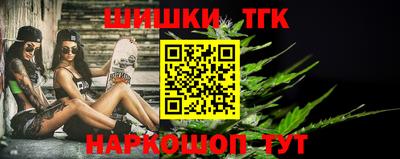 скорость mdpv Волжск