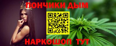 скорость mdpv Волжск