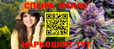 скорость mdpv Волжск