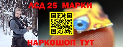 скорость mdpv Волжск