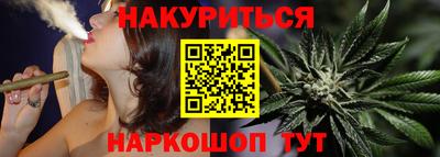 скорость mdpv Волжск