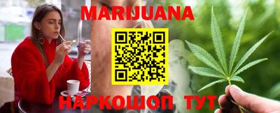 спайс Волжский